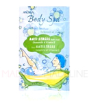 Andrea Body Spa - Anti-Stress Bath Soak Chamomile & Vitamin E (1 Packet)