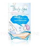 Andrea Body Spa - Firming Leg Gel (1 Packet)